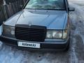 Mercedes-Benz E 230 1991 годаfor1 800 000 тг. в Алматы