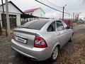 ВАЗ (Lada) Priora 2172 2015 года за 3 400 000 тг. в Уральск