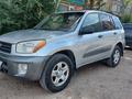 Toyota RAV4 2003 годаүшін4 800 000 тг. в Семей