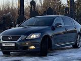 Lexus GS 350 2011 года за 8 500 000 тг. в Алматы – фото 3