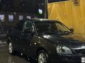 ВАЗ (Lada) Priora 2170 2013 годаfor1 350 000 тг. в Уральск – фото 5