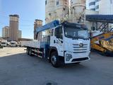 FAW  JK6 2026 года за 48 000 000 тг. в Алматы – фото 2