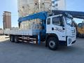 FAW  JK6 2026 года за 48 000 000 тг. в Алматы