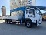FAW  JK6 2026 года за 48 000 000 тг. в Алматы