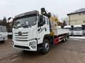 FAW  JK6 2026 года за 48 000 000 тг. в Алматы – фото 8