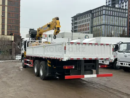 FAW  JK6 2026 года за 48 000 000 тг. в Алматы – фото 15
