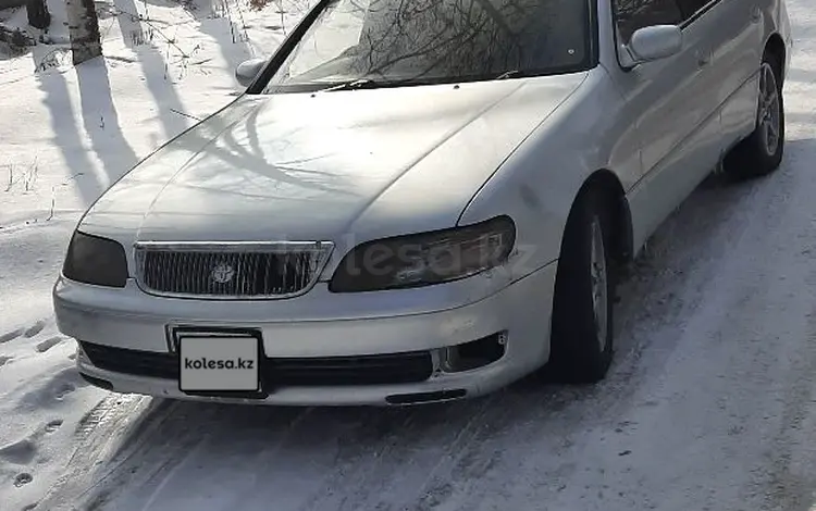 Toyota Aristo 1995 годаүшін2 500 000 тг. в Алматы