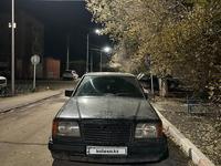 Mercedes-Benz E 230 1991 года за 1 500 000 тг. в Жезказган