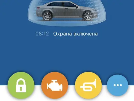 Hyundai Accent 2019 года за 7 200 000 тг. в Астана – фото 6