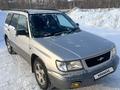 Subaru Forester 1998 годаfor3 000 000 тг. в Усть-Каменогорск – фото 2