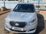 Datsun on-DO 2015 годаүшін2 100 000 тг. в Уральск