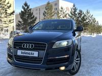 Audi Q7 2006 года за 6 950 000 тг. в Кокшетау