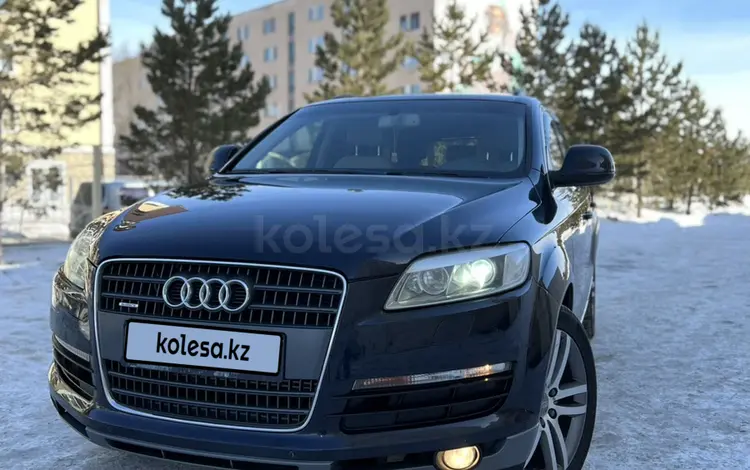 Audi Q7 2006 года за 6 950 000 тг. в Кокшетау