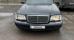 Mercedes-Benz S 320 1997 года за 3 990 000 тг. в Астана – фото 5