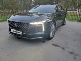 FAW Bestune B70 2023 годаfor8 700 000 тг. в Костанай