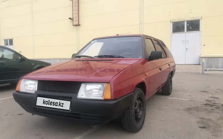 Skoda Forman 1994 года за 690 000 тг. в Алматы