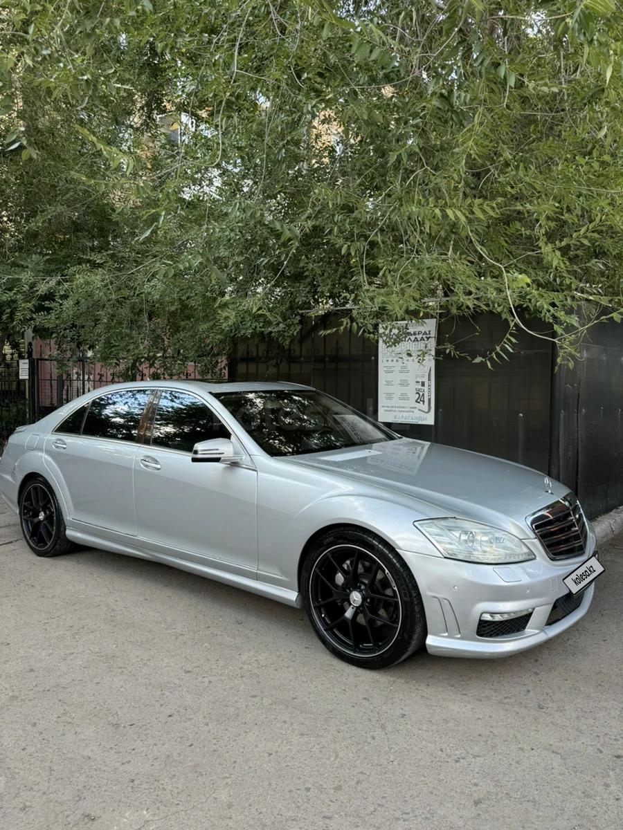 Mercedes-Benz S 500 2008 г.