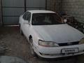 Toyota Camry 1994 годаүшін1 150 000 тг. в Алматы