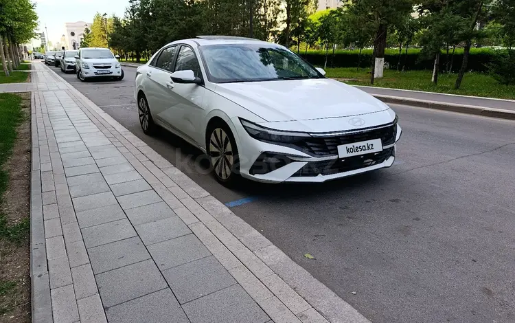 Hyundai Elantra 2023 года за 6 950 000 тг. в Астана