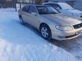 Lexus GS 300 1996 годаүшін2 850 000 тг. в Уральск