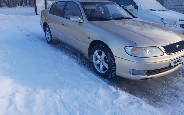 Lexus GS 300 1996 годаүшін2 850 000 тг. в Уральск