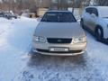 Lexus GS 300 1996 года за 2 850 000 тг. в Уральск – фото 3