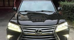 Lexus LX 570 2016 года за 36 500 000 тг. в Алматы – фото 2