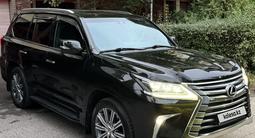 Lexus LX 570 2016 года за 36 500 000 тг. в Алматы – фото 3