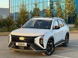 Hyundai Mufasa 2023 года за 11 000 000 тг. в Астана