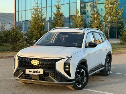 Hyundai Mufasa 2023 года за 11 000 000 тг. в Астана