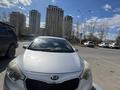 Kia Cerato 2013 годаүшін5 000 000 тг. в Астана – фото 5