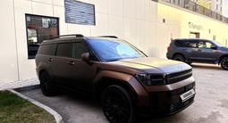 Hyundai Santa Fe 2024 года за 23 000 000 тг. в Астана