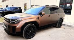 Hyundai Santa Fe 2024 года за 23 000 000 тг. в Астана – фото 2
