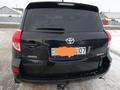 Toyota RAV4 2008 года за 7 000 000 тг. в Уральск – фото 2