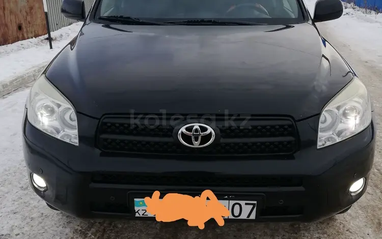 Toyota RAV4 2008 годаүшін7 000 000 тг. в Уральск