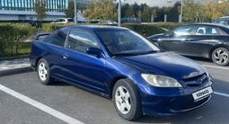 Honda Civic 2004 года за 1 500 000 тг. в Астана – фото 5