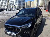 Jetour X70 2025 года за 8 400 000 тг. в Астана