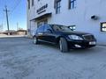 Mercedes-Benz S 500 2007 года за 7 000 000 тг. в Кызылорда – фото 6