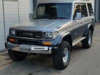 Toyota Land Cruiser Prado 1993 годаүшін7 000 000 тг. в Алматы