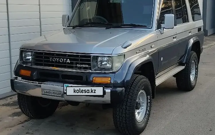 Toyota Land Cruiser Prado 1993 годаүшін7 000 000 тг. в Алматы