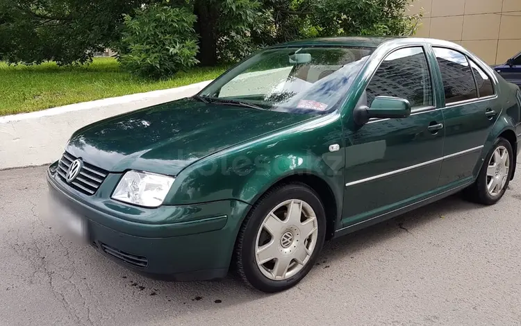 TitanAuto Volkswagen Bora 1 ноускат за 300 000 тг. в Астана