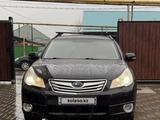 Subaru Outback 2010 года за 7 500 000 тг. в Алматы