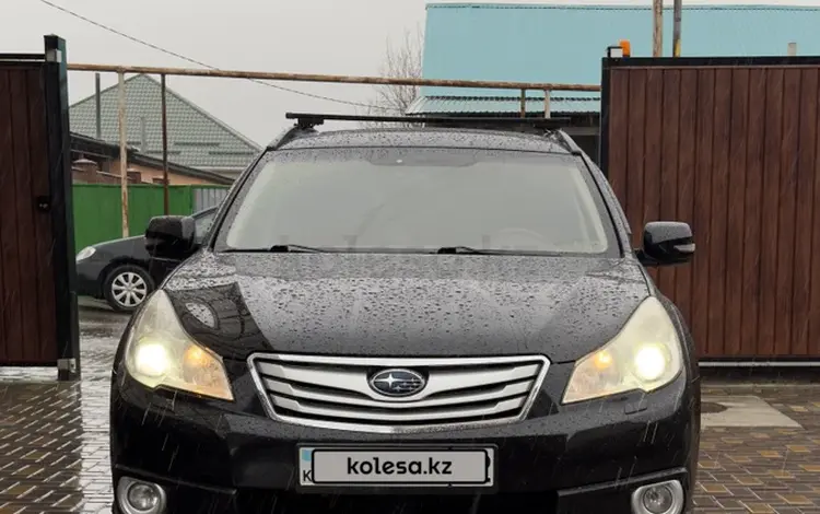 Subaru Outback 2010 года за 7 500 000 тг. в Алматы