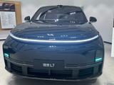 Li L7 Pro 2025 года за 23 190 000 тг. в Уральск