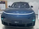 Li L7 Pro 2025 года за 23 190 000 тг. в Уральск