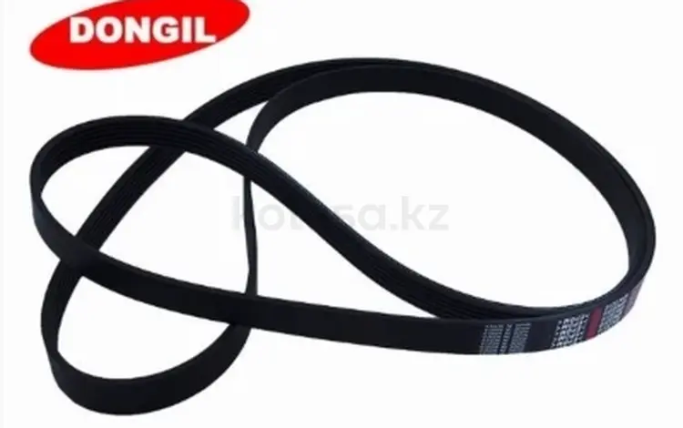 Ремень поликлиновый за 4 250 тг. в Талдыкорган