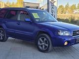 Subaru Forester 2002 года за 3 700 000 тг. в Костанай – фото 2