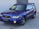 Subaru Forester 2002 года за 3 700 000 тг. в Костанай – фото 5