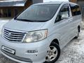 Toyota Alphard 2004 годаүшін5 000 000 тг. в Атырау – фото 3