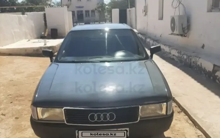 Audi 80 1991 годаүшін800 000 тг. в Актау